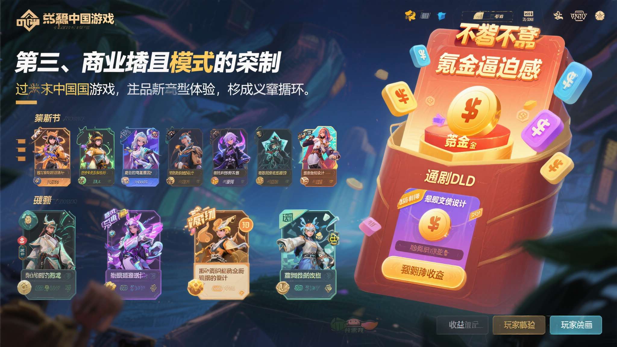 星空体育注册送彩金