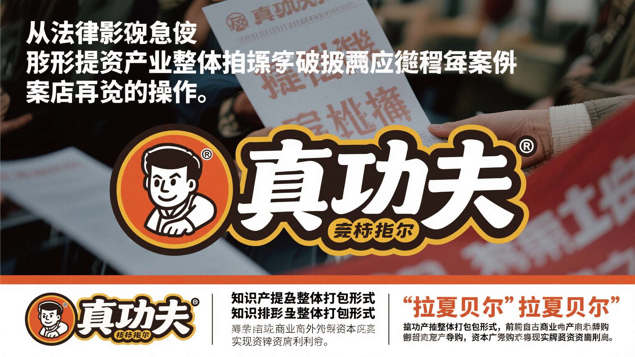 星空体育注册送彩金